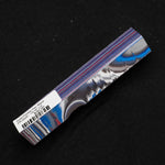 Solid Fordite pen blank FR-0020 displaying vibrant blue, red, and silver layers with crisp white and black stripes