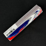 Solid Fordite Pen Blank FR-0031 displaying bold red, blue, white and gray layered automotive paint