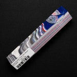 Solid Fordite pen blank FT-0009 showing rich blue, red and gray layered paint patterns
