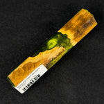 Mallee Burl Resin Hybrid Pen Blank MB-0003 showcasing golden yellow wood tones alongside vibrant green resin accents