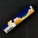 Mallee Burl Resin Hybrid Pen Blank MB-0023 with deep blue resin and green gradient bordering natural tan and orange wood grain