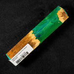 Mallee Burl Resin Hybrid Pen Blank MB-0055 with rich brown wood grain and vibrant emerald green resin