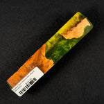 Mallee Burl Hybrid Pen Blank MB-0059 showcasing vibrant orange and brown wood grain against swirling green and yellow resin
