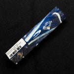 Mosaic Gator Jawbone Hybrid Pen Blank MG-0005 with deep blue resin highlighting white jawbone pieces and gold accents