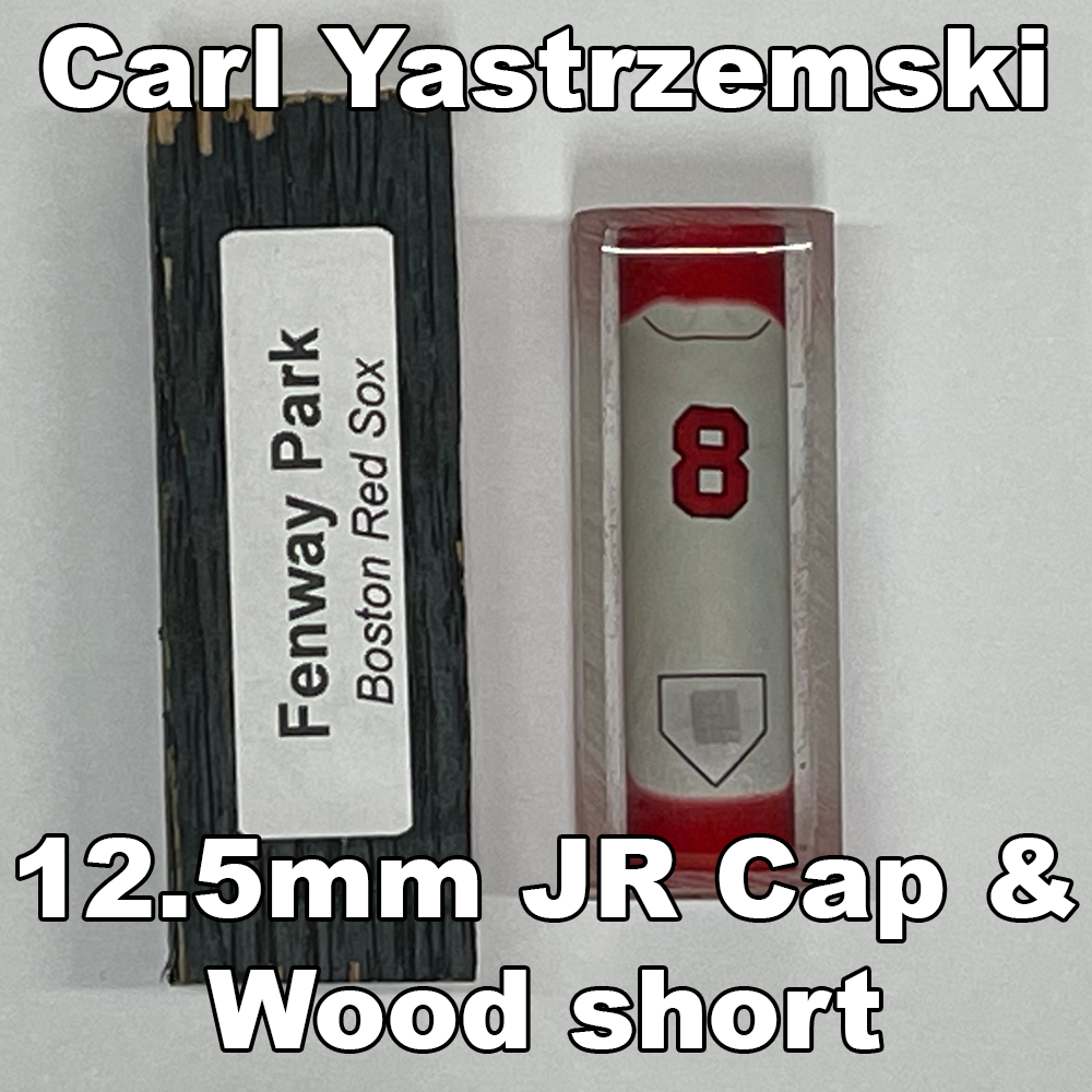 Yastrzemski, Carl 